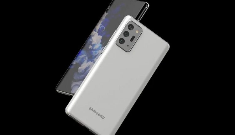 سامسونگ2021 s21 ultra