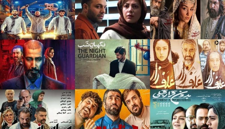 بهترین فیلم های ایرانی 1400 و 1401