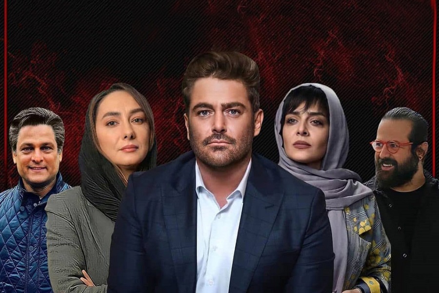 سریال گیسو در بهترین سریال‌های ایرانی 1400 و 1401